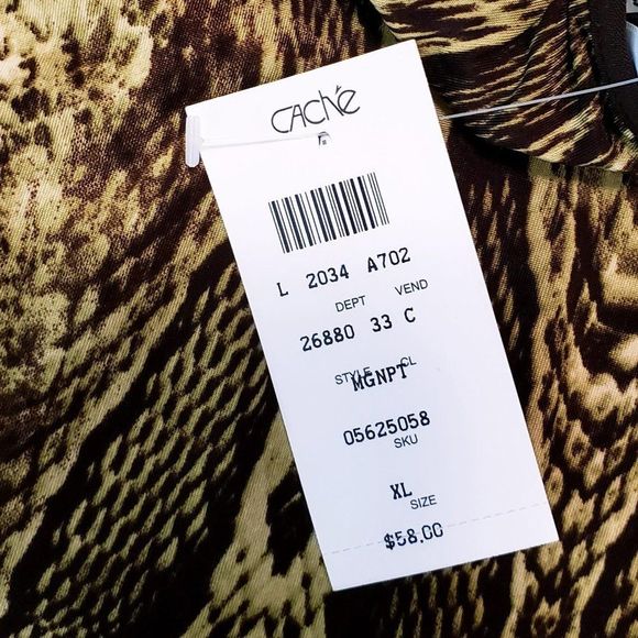 Cache Print Cami with Piping NWT - Picture 6 of 6